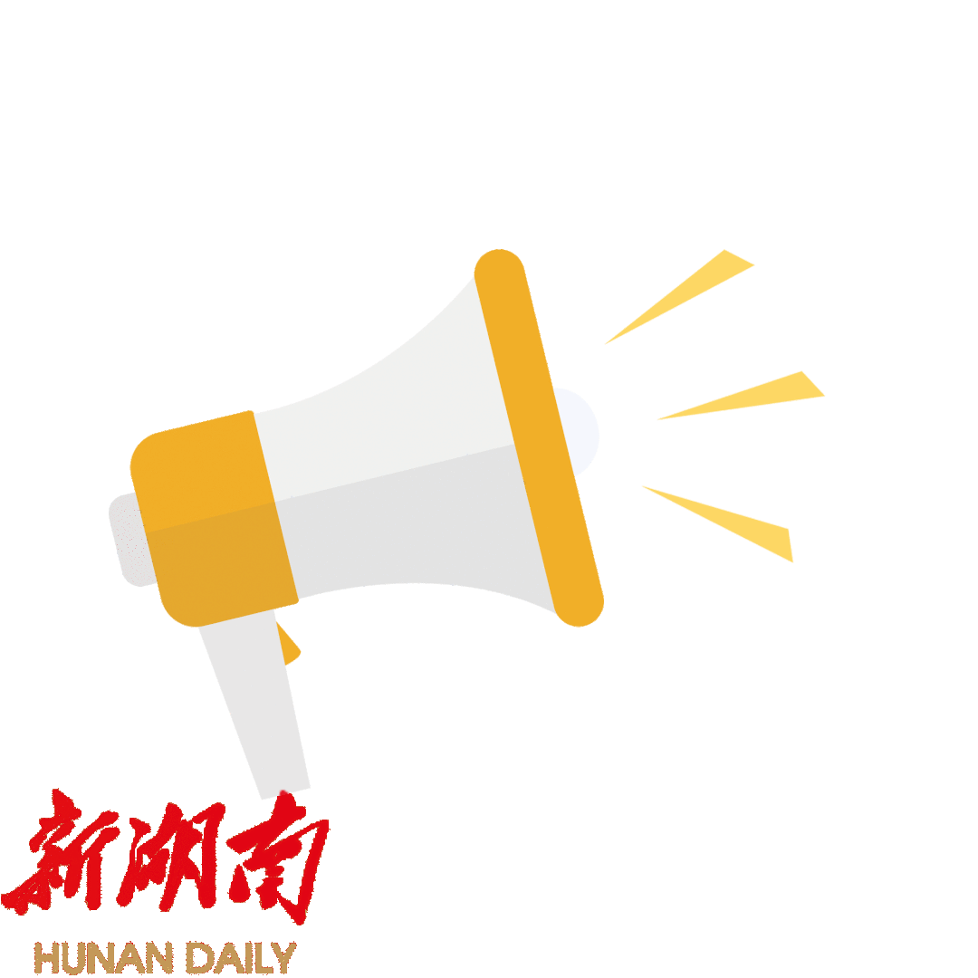 刚刚，省森防办发布森林火险红色预警特别提示！_邵阳头条网