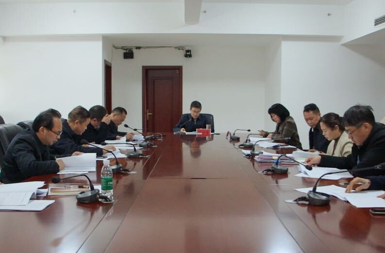 新宁县人大常委会召开第三十二次主任（扩大）会议