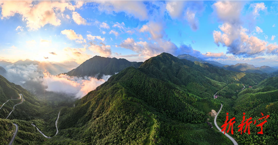 美文 | 肖凌之：再探舜皇山