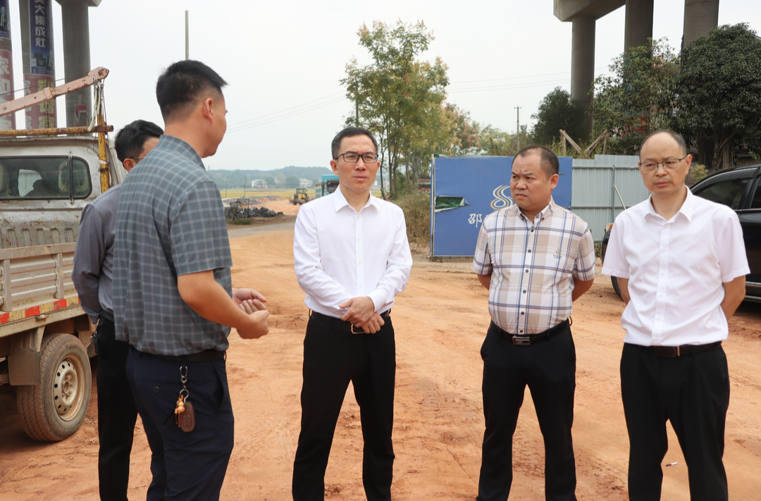 江黄公路建设调度会召开