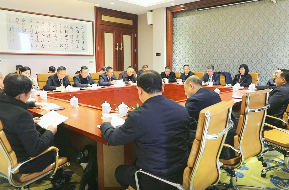 新宁县十八届人大四次会议举行各代表团召集人和各代表团工作人员会议