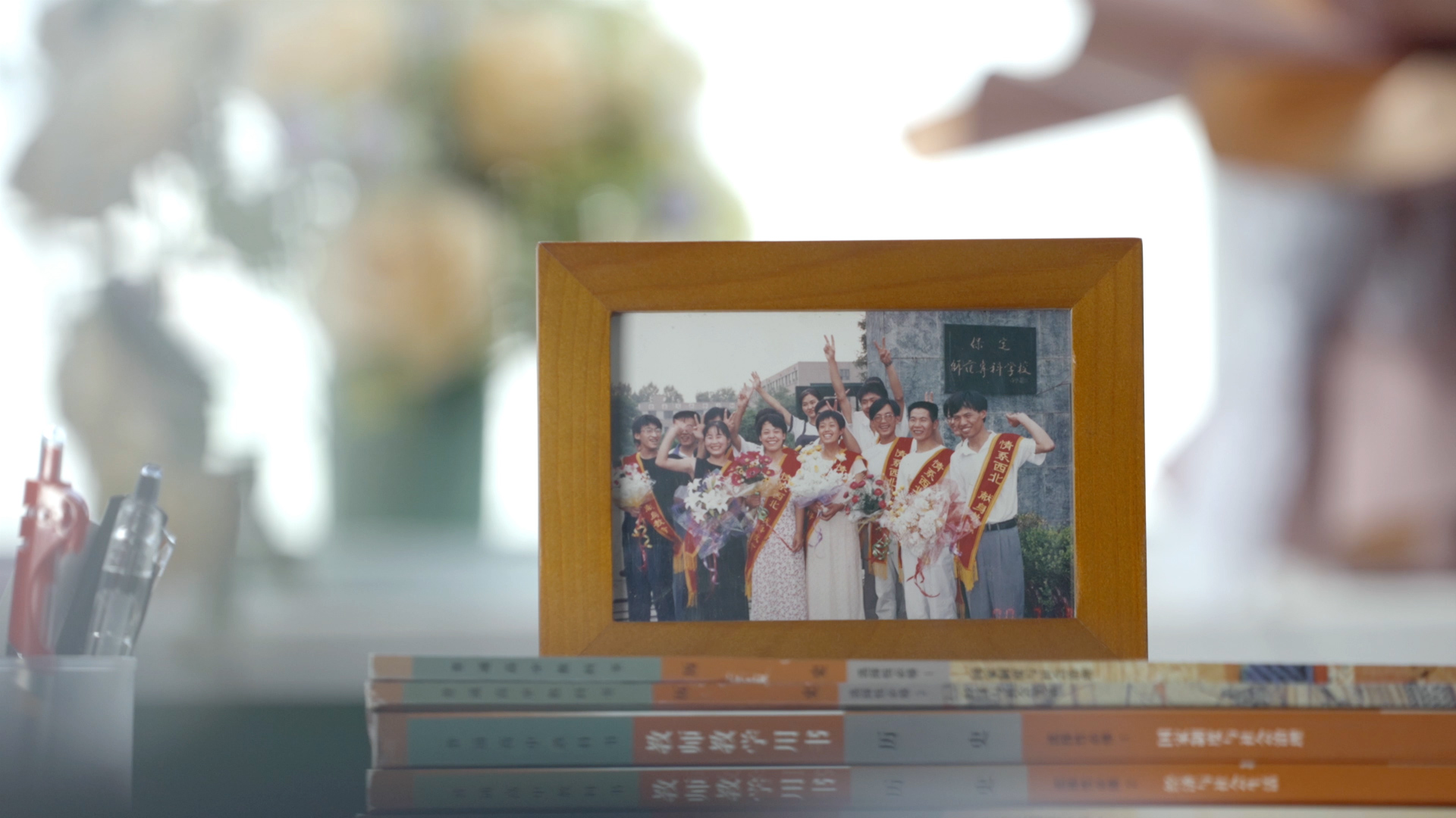 讓青春之花綻放在祖國最需要的地方