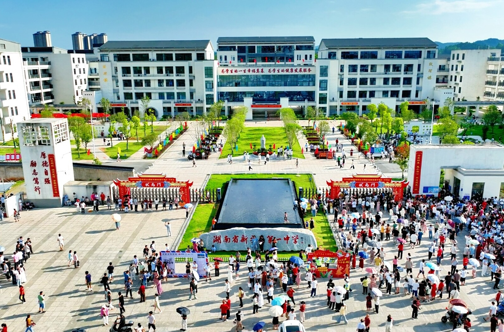 我县3836名学子今日奔赴高考
