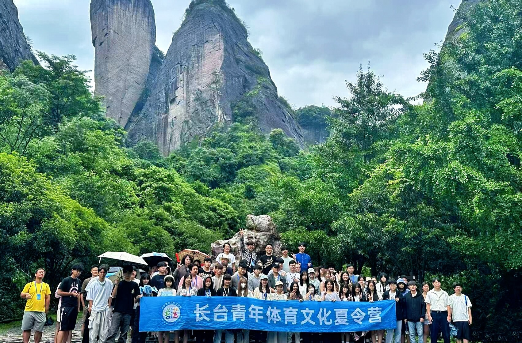 港澳臺(tái)旅游團(tuán)醉游崀山