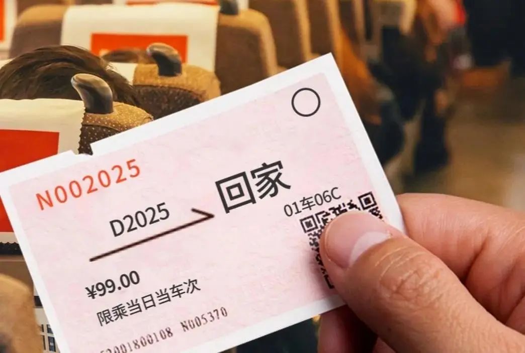 假期这些朋友圈，千万不能发！