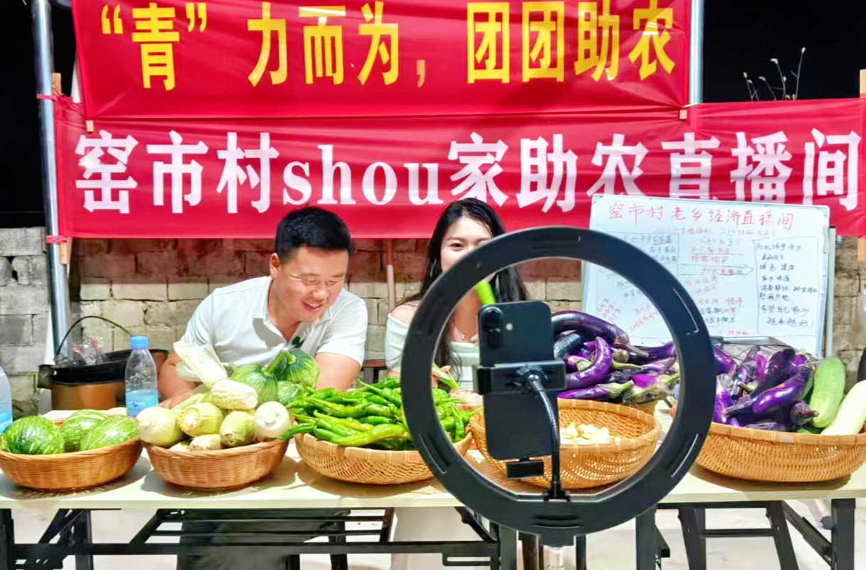 新寧：“團(tuán)團(tuán)助農(nóng)”持續(xù)發(fā)力，激活鄉(xiāng)村振興“新引擎”