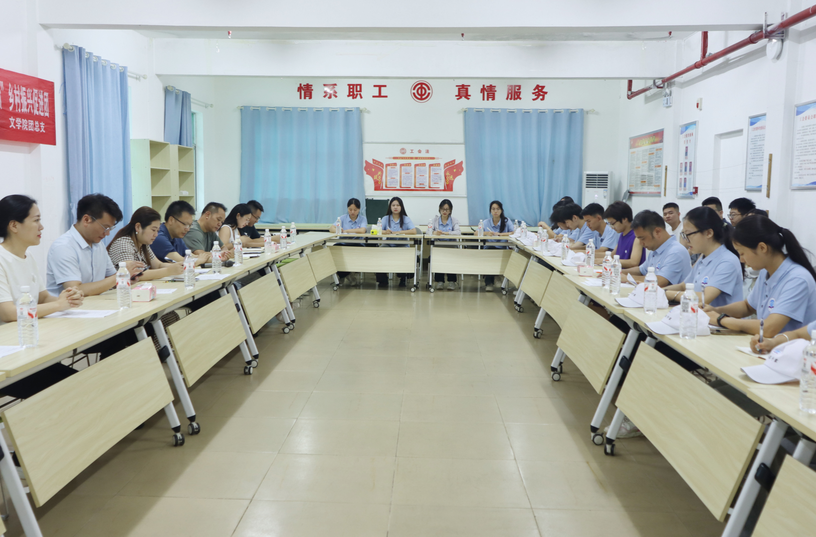 邵陽學(xué)院來新開展暑期“三下鄉(xiāng)”實踐活動座談