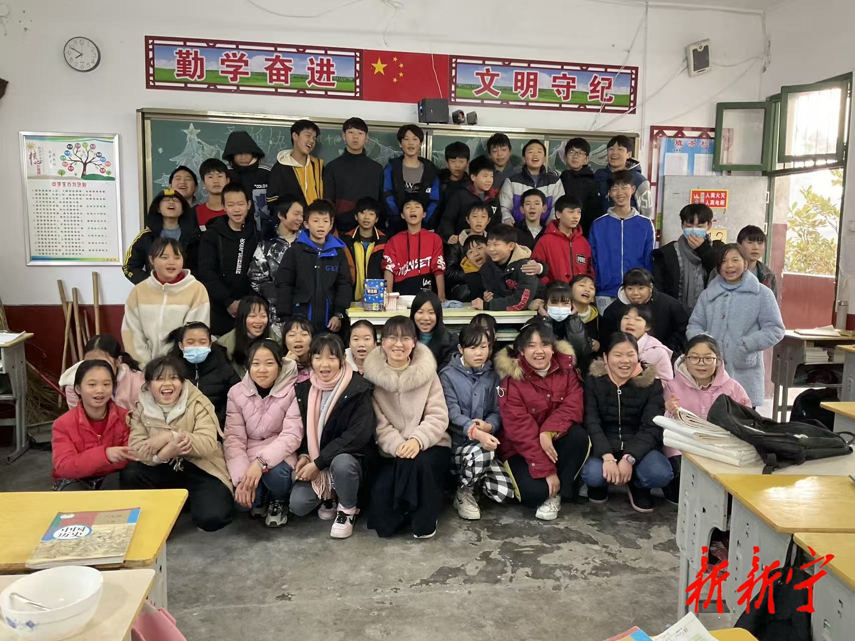 創(chuàng)新教學(xué) 助推成長  ——記90后鄉(xiāng)村女教師楊園