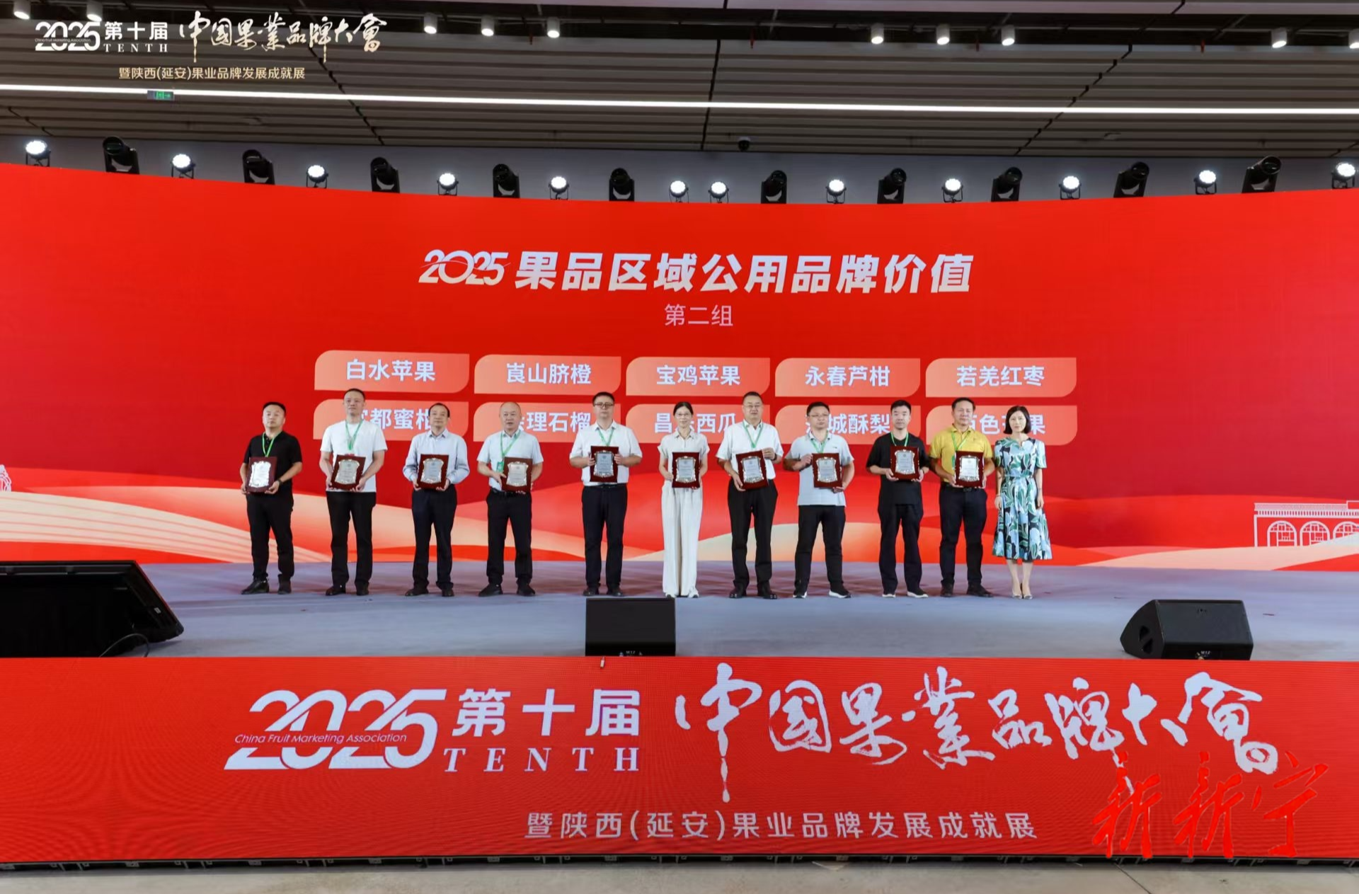 新寧“崀山臍橙”品牌價值突破60.29億元 躋身全國果業(yè)第一方陣