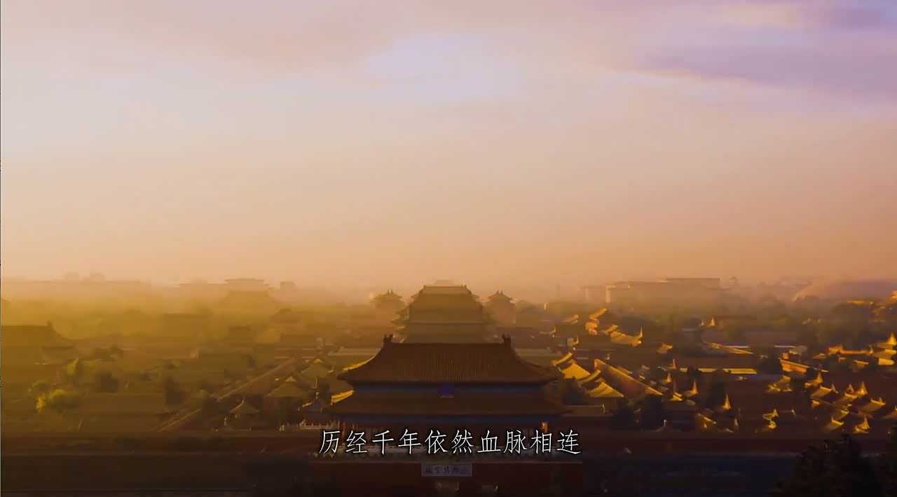 文脉华章丨从这里读懂中华文明