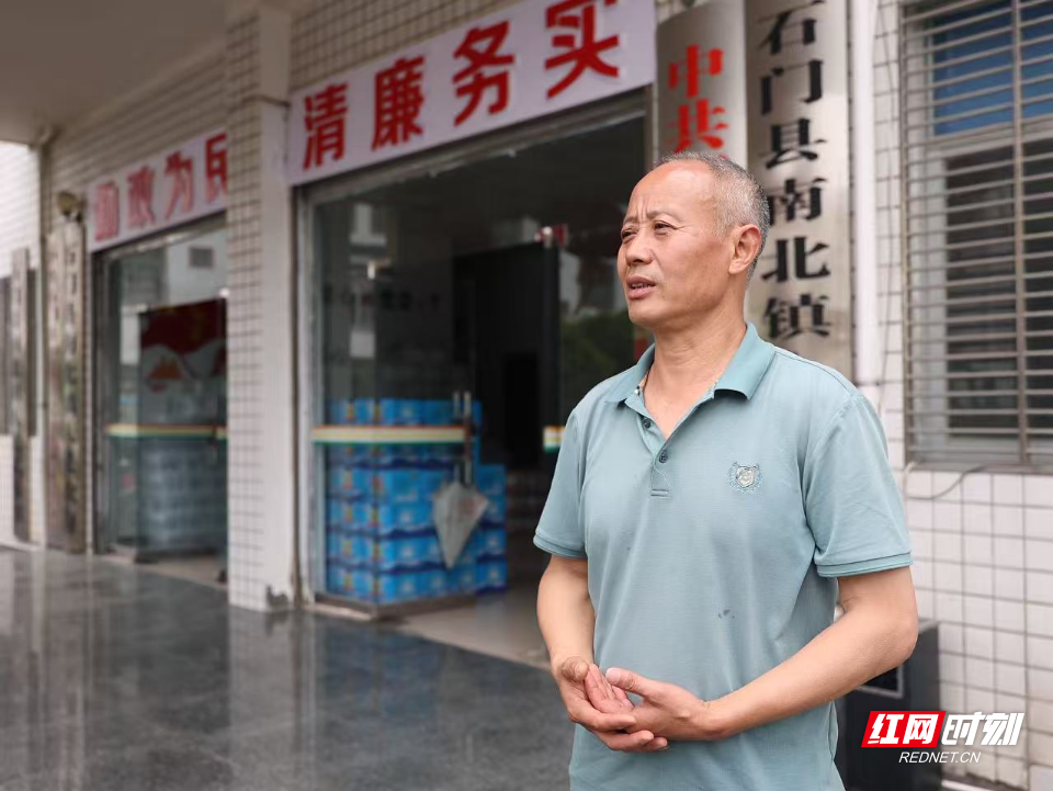 徒步9小时穿越泥石流，他翻山越岭带出8名受困群众