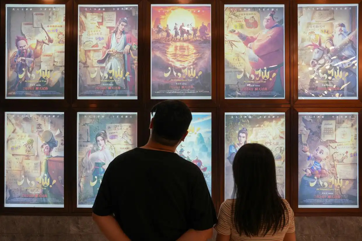 好评中国丨国漫出海，全IP产业链掀起“世界潮”