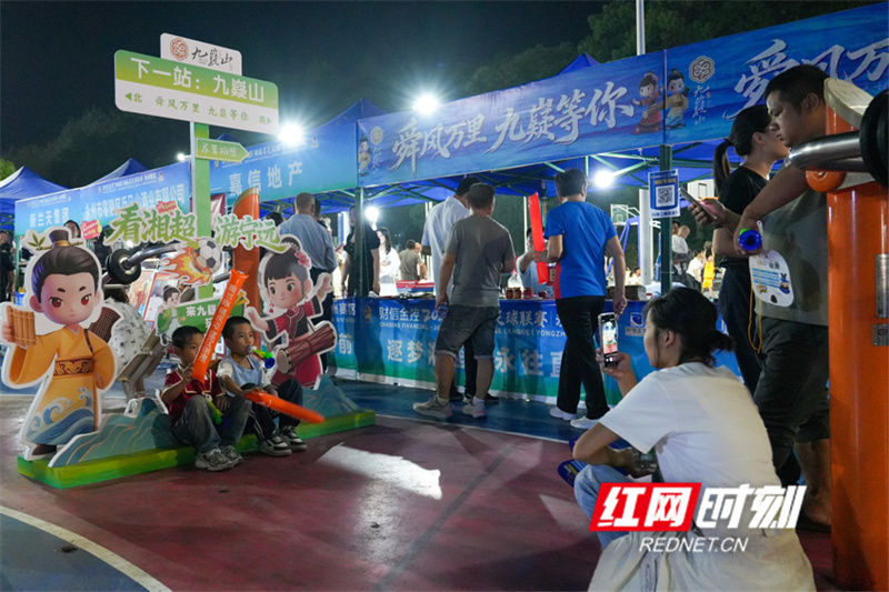 好评中国丨借全民健身东风，让本土赛事撬动消费新增长